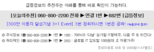 현대지앤디 이미지