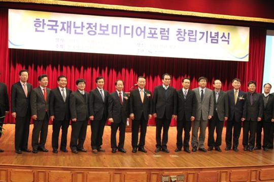 DMB정보통신 이미지