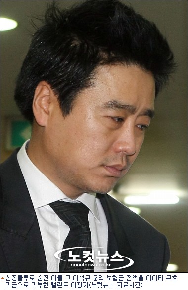 아이티세상 이미지