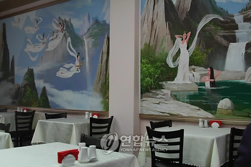 다시식당 이미지