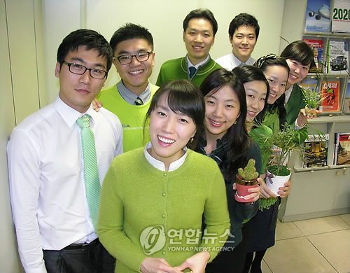 새서울환경주 이미지