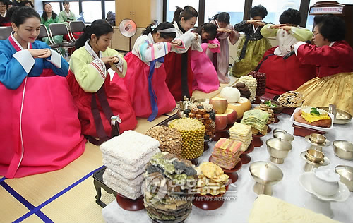 유성한복 이미지