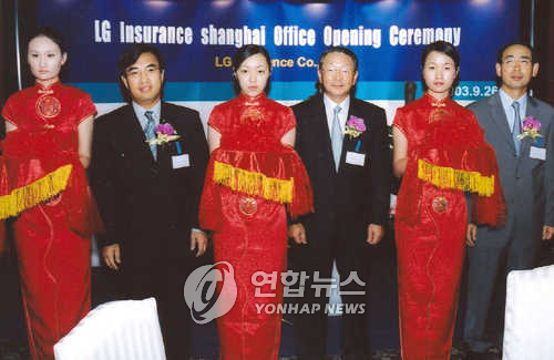 교은 이미지