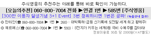 세명이엔지 이미지