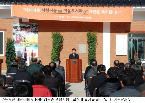 혜성문고 이미지
