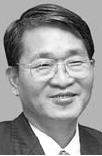 학교법인 동의학원(동의병원) 이미지