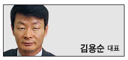 청옥환경산업 이미지