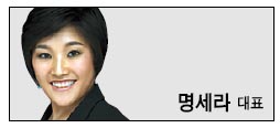 (주)모건앤뱅스컨설팅 이미지