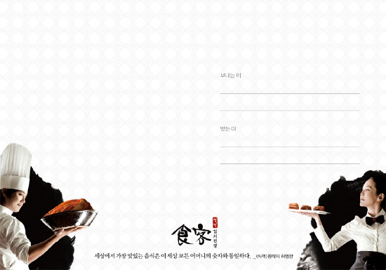 아성주유소 이미지