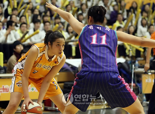 국민은행인재개발원 이미지