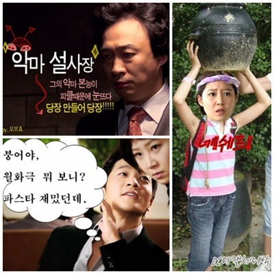 파스타인사이드 이미지