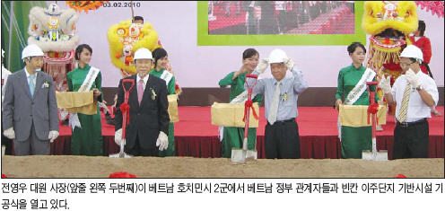 티엠이주 이미지