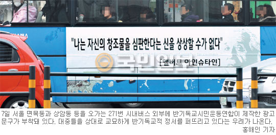 서울광고기획 이미지