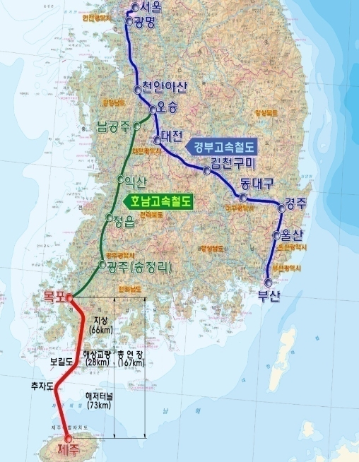 제주용역 이미지