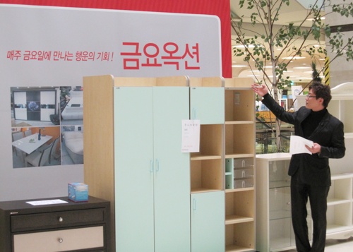 동서가구;상일가구 이미지