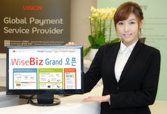 비즈세무법인 이미지