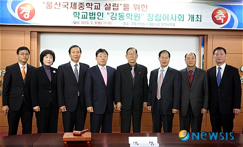 ㈜아이엠케이 이미지