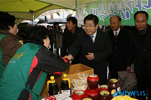 우리축산물직거래장터 이미지