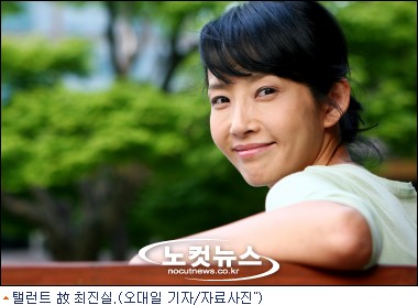 (주) 플로라베이직 이미지