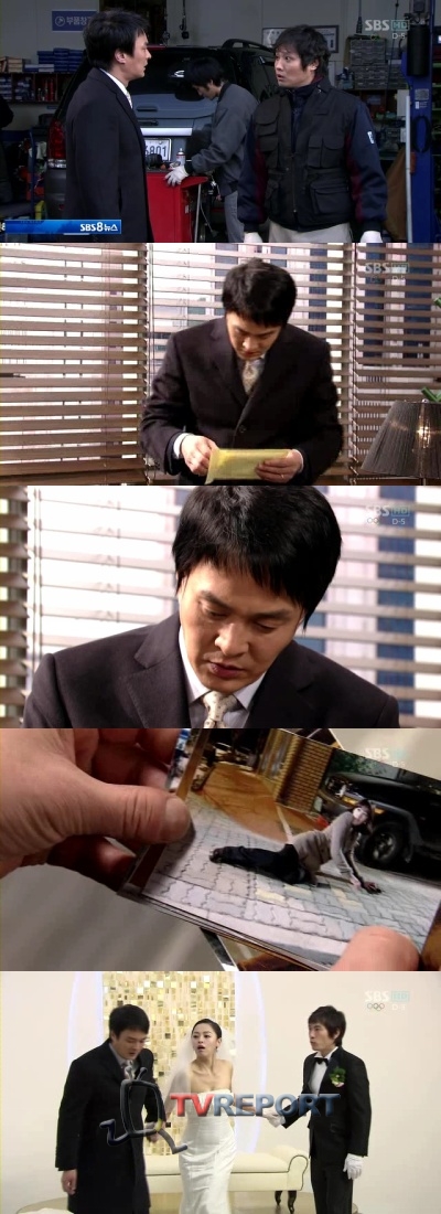 상우자동차공업사 이미지