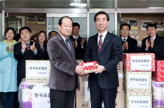 사회복지법인혜성원 이미지