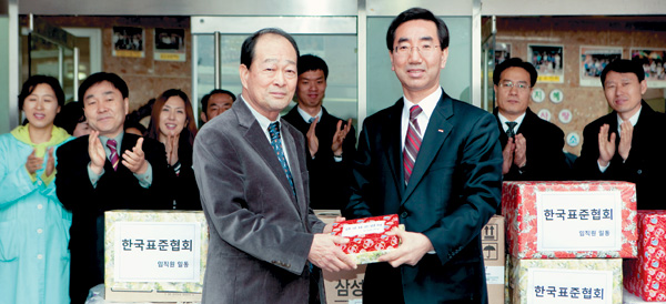 사회복지법인혜성원 이미지