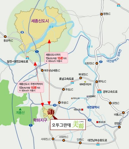 제일건설(주) 이미지