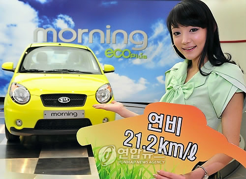 모닝플러스 이미지
