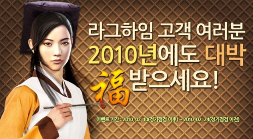바른손기획 이미지
