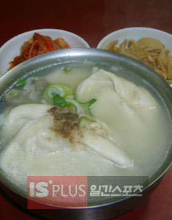 명품만두 이미지