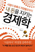 신인주유소 이미지