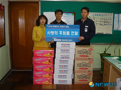 현대떡사랑 이미지