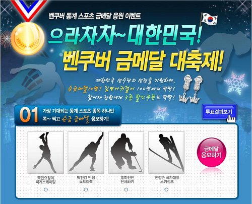 한창유통 이미지