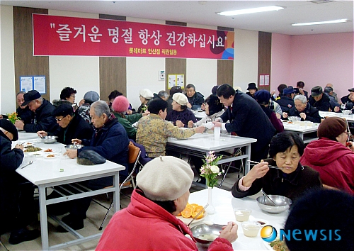 한국마트(춘천점) 이미지