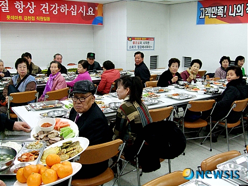 한국마트(춘천점) 이미지