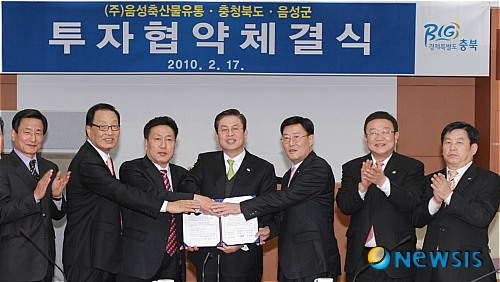 (주)일원유통 이미지