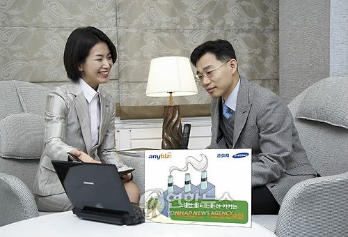 삼성게임장 이미지