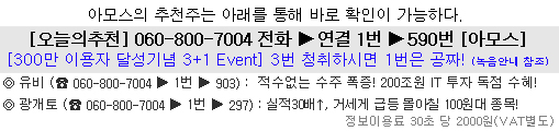 지앤디소프트 이미지