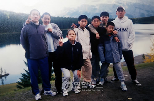 학창시절 이미지