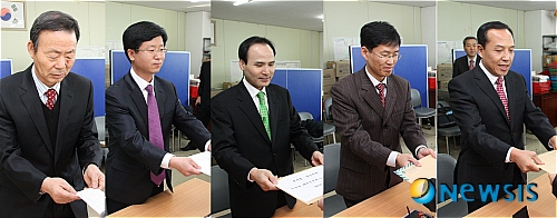 법무사박수현사무소 이미지