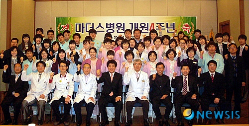 고담의료재단마더스병원 이미지