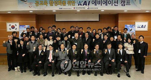 서울에비에이션 이미지