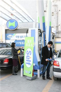 동안주유소 이미지