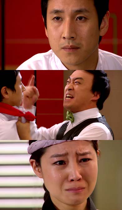 서유경 이미지