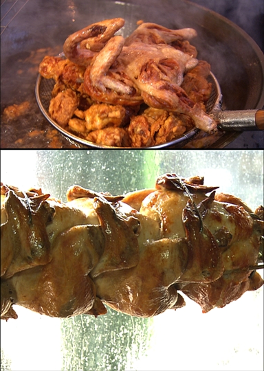 2010전기구이 이미지