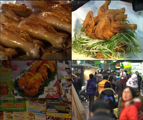 2010전기구이 이미지