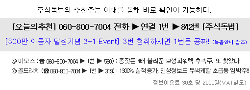 현대지앤디 이미지