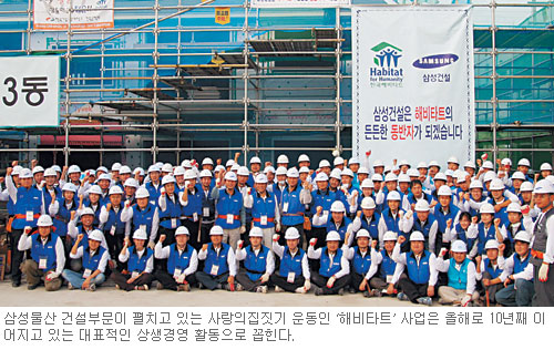 장수물산 이미지