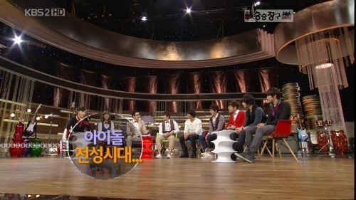 승승장구 이미지