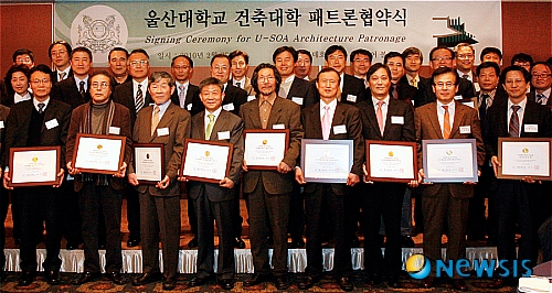삼신건축사사무소 이미지
